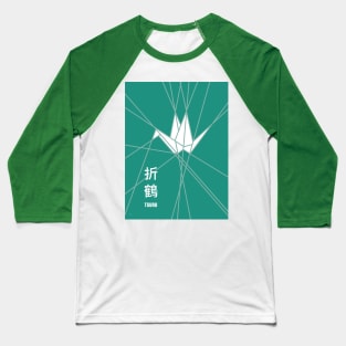 Tsuru Origami Baseball T-Shirt